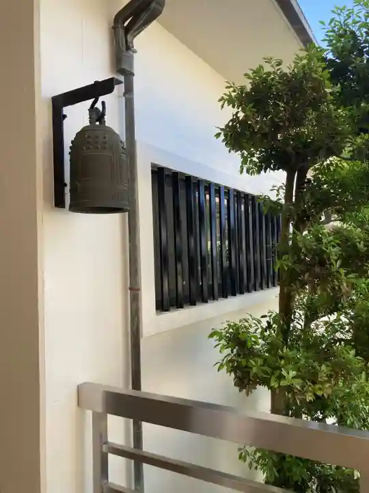 医王寺(静岡県)