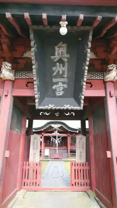 都々古別神社(八槻)の山門・神門