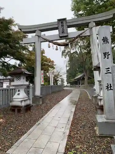 熊野三社の鳥居