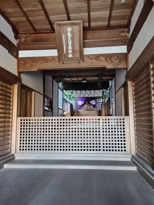 伊勢久留麻神社(兵庫県)