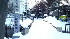 水天宮の建物その他