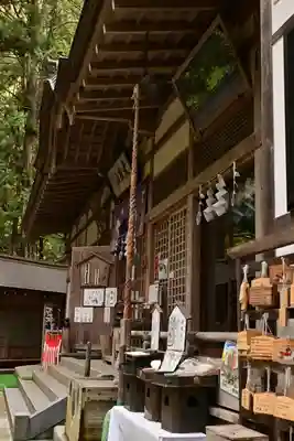 大嶽山那賀都神社(山梨県)