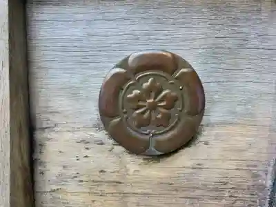 吉田神社(京都府)