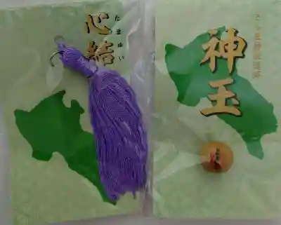 沓掛香取神社(茨城県)