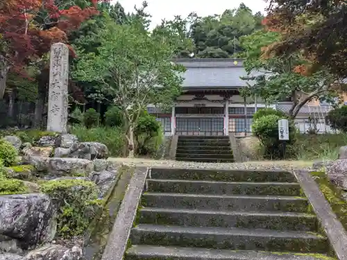 大智寺(福井県)