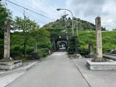 妙応寺(岐阜県)