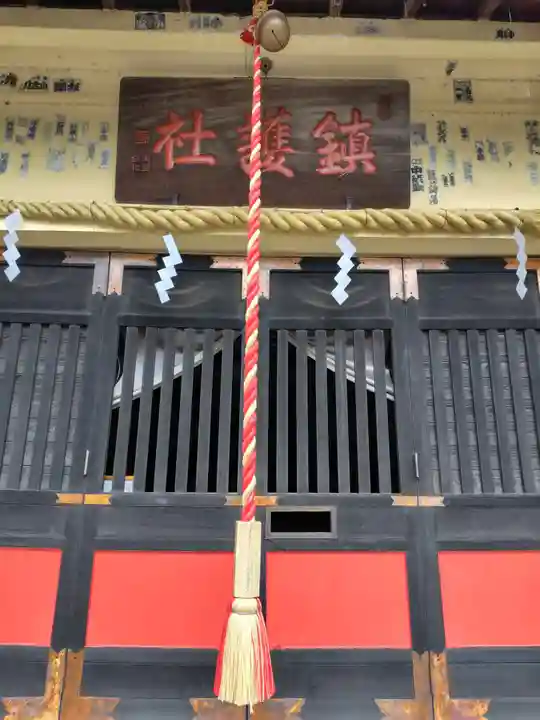 土肥神社(静岡県)