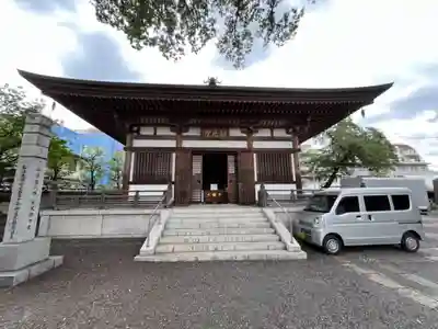 總持寺(東京都)
