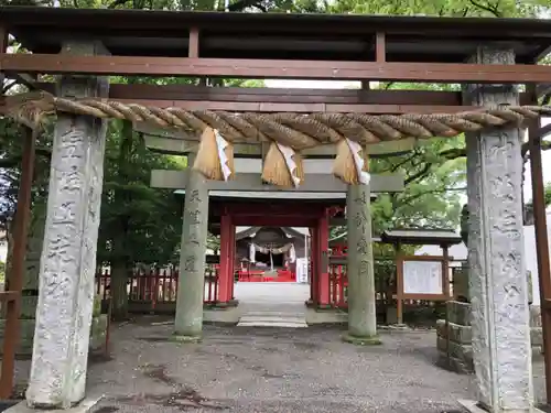 美奈宜神社の山門