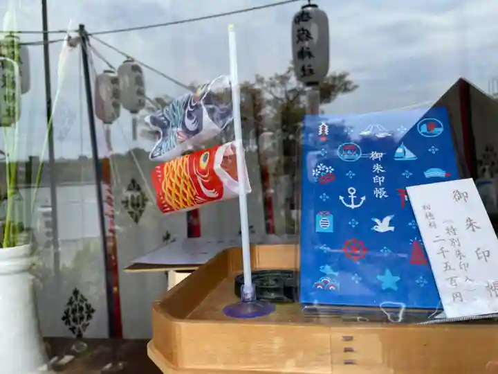 横浜御嶽神社のその他建物