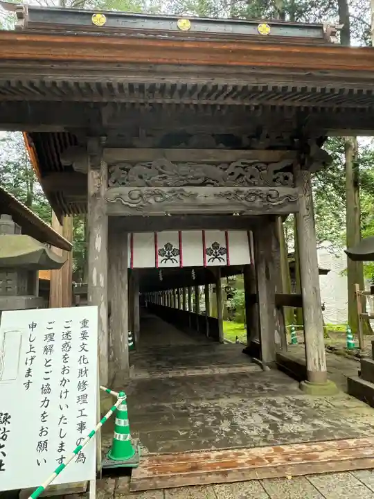 諏訪大社(長野県)