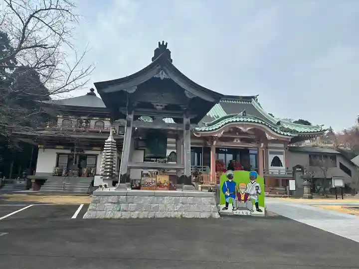 本山 久昌寺(茨城県)