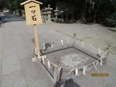 石清水八幡宮(京都府)