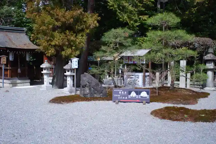 建部大社(滋賀県)