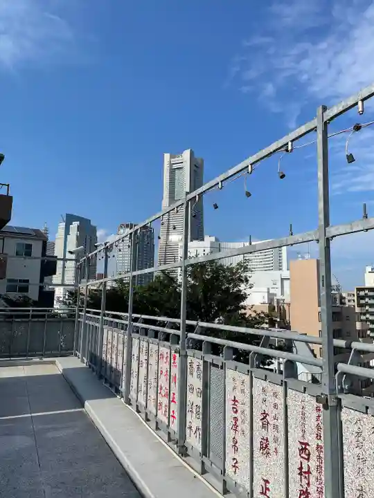 成田山横浜別院延命院(神奈川県)