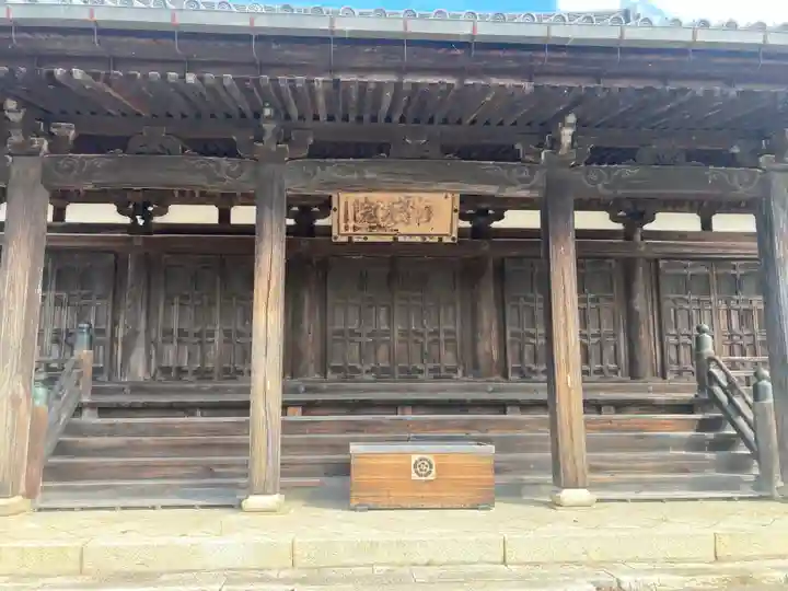 浄厳院(滋賀県)