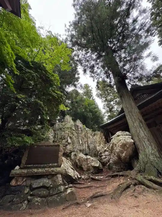 鹿島大神宮(福島県)