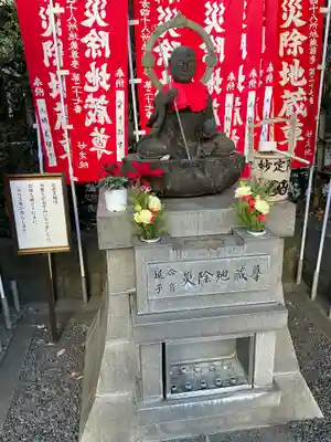 増上寺塔頭 妙定院の地蔵