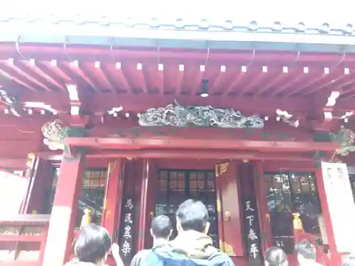 箱根神社(神奈川県)