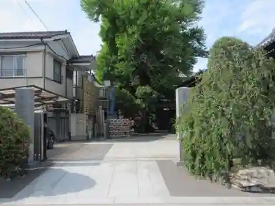 自性院(東京都)