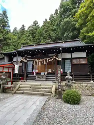 山寺日枝神社(山形県)