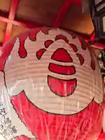 瘡守稲荷神社(瘡守稲荷大明神)(長野県)