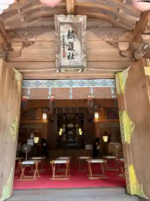 金刀比羅神社の本殿・本堂