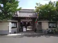 稱名院(東京都)