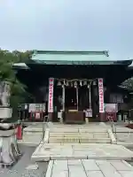 城山八幡宮(愛知県)