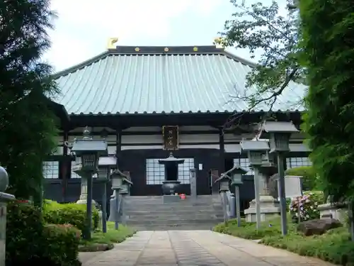 密藏院(埼玉県)