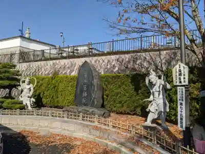 薬師院のその他建物