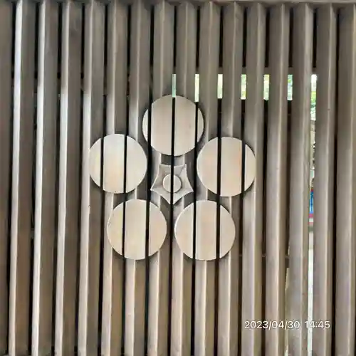 飛驒天満宮(岐阜県)