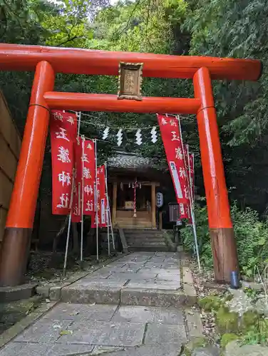 玉簾神社の鳥居