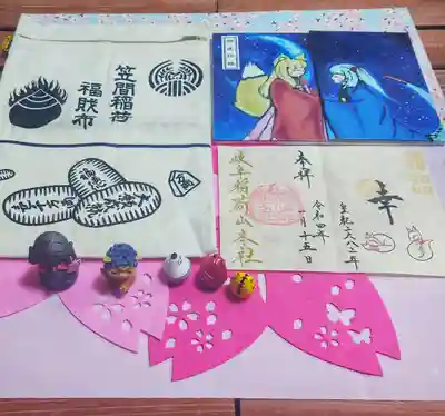 麻の紙で奉製された初詣御朱印🦊🦊と
タケさんにもらった笠間稲荷福財布💰、
神谷稲荷明神社さんの🎁御朱印帳🥰 ⁡⁡⁡
⁡⁡⁡⁡
福財布に御朱印帳入れてお参りしてきました⛩👏👏😑

麻の書置きを1ページ目に貼ろうかな🤗🎶
