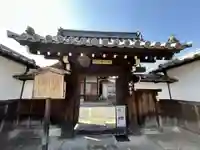 觀音寺(観音寺)(京都府)