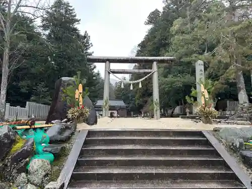 比沼麻奈為神社(京都府)