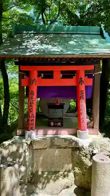 朝護孫子寺(奈良県)