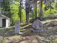 更進神社の歴史