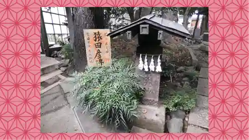 鳩ヶ谷氷川神社(埼玉県)