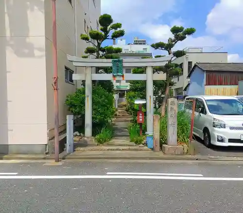 三狐神社の鳥居