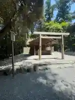 風日祈宮(皇大神宮別宮)(三重県)