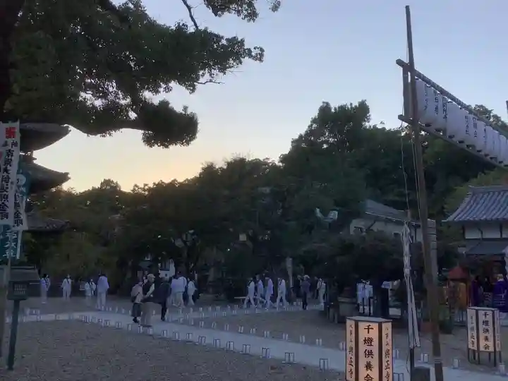 八事山 興正寺のお祭り