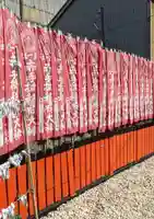 赤手拭稲荷神社(大阪府)