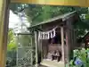田無神社(東京都)