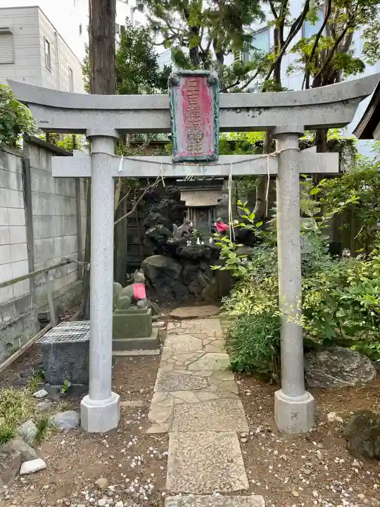 日枝神社(東京都)