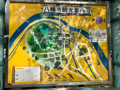 石清水八幡宮のその他建物