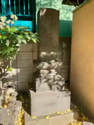 密嚴院(東京都)