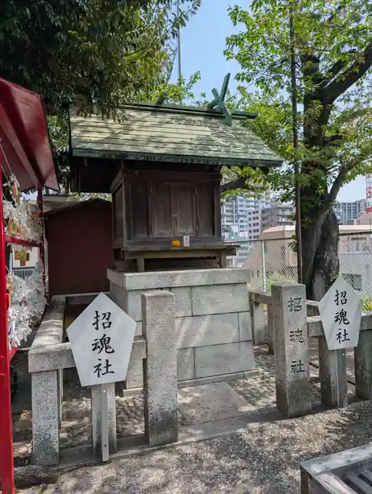 (芝生)浅間神社(神奈川県)