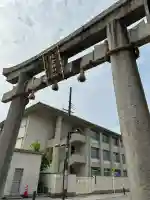 杭全神社(大阪府)