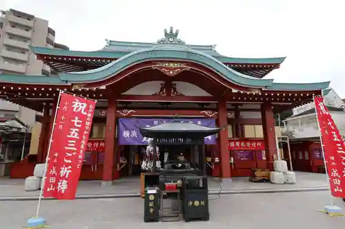 成田山横浜別院延命院の本殿・本堂